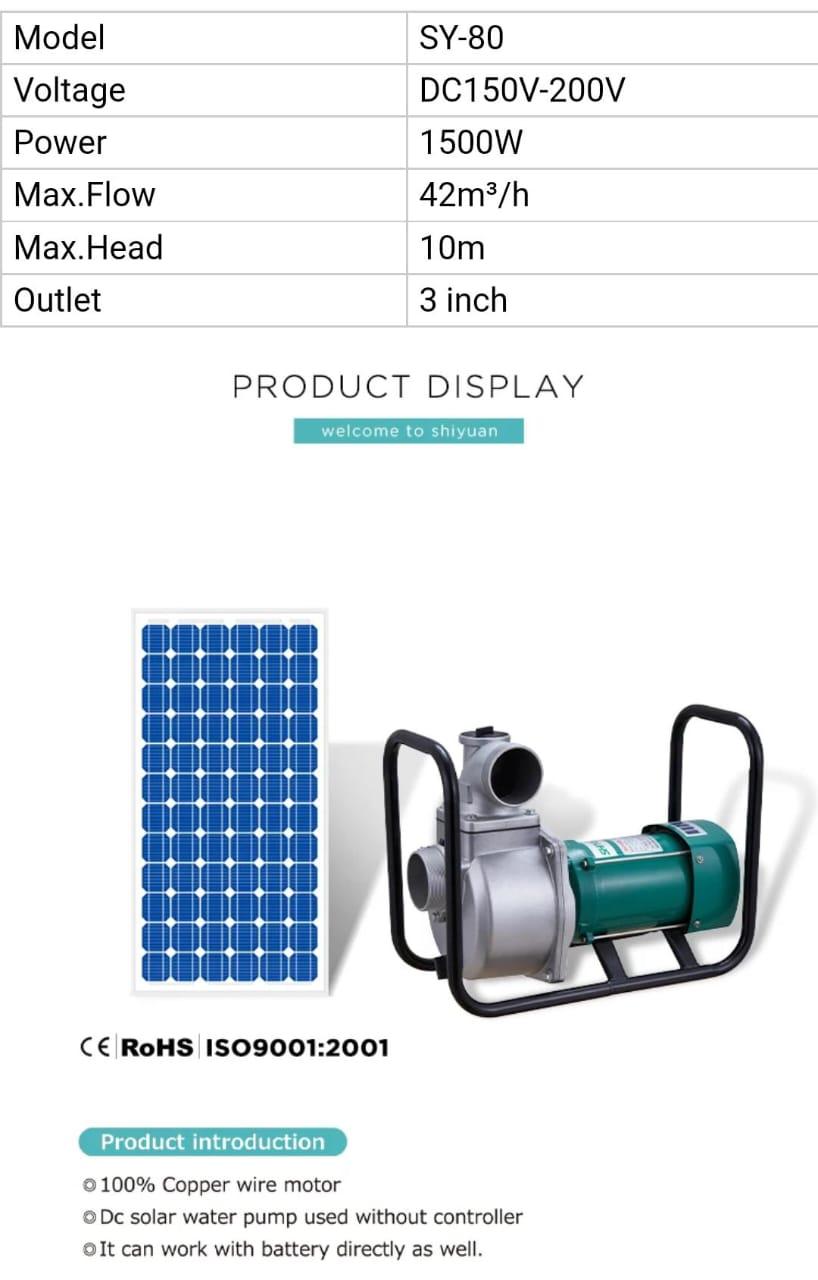 Afristar SY-80 Solar Water Pump