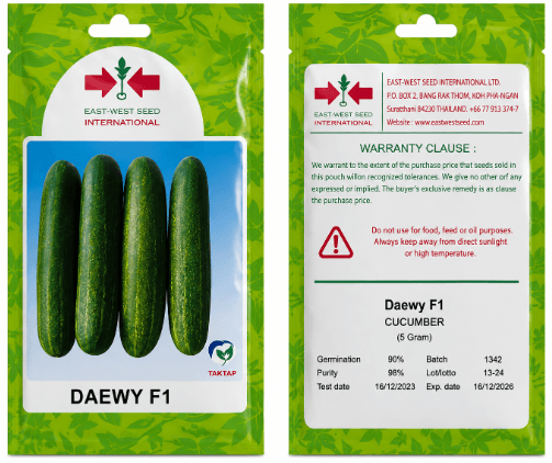 Daewy F1(Cucumber seed) | 5g
